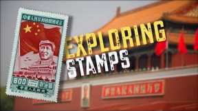 China Postage Stamps - S3E14