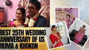 Best 25th wedding anniversary of us Ruma & Khokon @ Mehendi # Hobbies and Creativity # Part-1❤️❤️