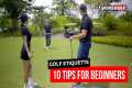 Golf Etiquette - 10 Tips for Beginners