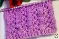 Easy Knitting Patterns For Beginners