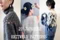 20 Japanese Knitwear Patterns