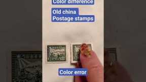 #antiques #postagestamp #collectibles #art #postage #postalstamps #collection #drawing #stamps