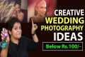 IDEAS for Wedding Photography | Try