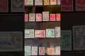 British Colonies #philately