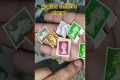 England definitive stamps