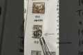 Stamp Collecting Fun : History of