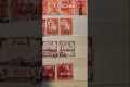Stamp Giveaway to Come! Exciting!