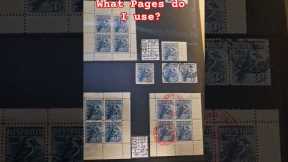 What Pages do I use for my Stamp Collection and Why?