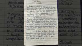 Essay on My Hobby in English #essaywriting #howtowrite #myhobby #hobby #essay #essaytyper #write diy