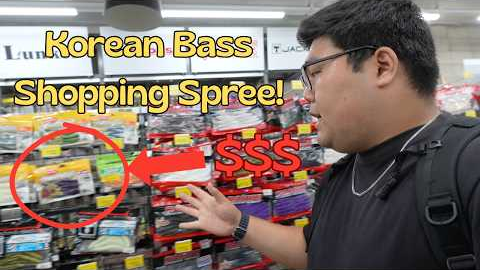 The Secret World of Korean Bass Fishing (Epic Shop Tour!) | Casting Korea Ep. 1