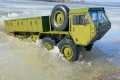 RC MUD OFF ROAD Cars Water Rasing